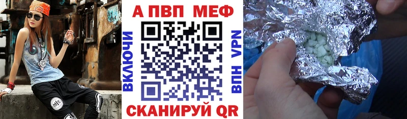 Alfa_PVP СК Ува