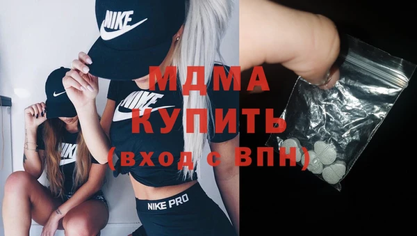 не бодяженный Володарск