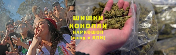 не бодяженный Володарск