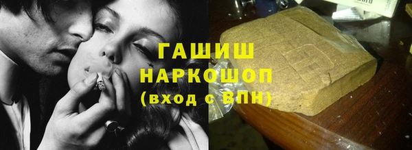 не бодяженный Володарск