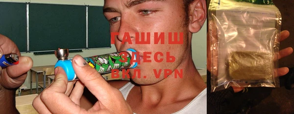 не бодяженный Володарск