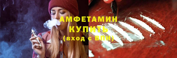 не бодяженный Володарск