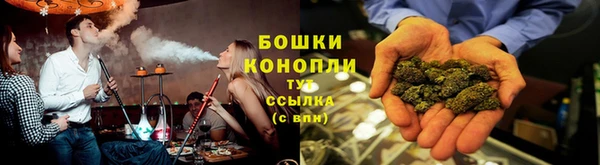 MDMA Premium VHQ Волосово