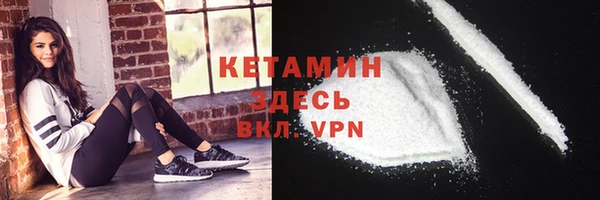 не бодяженный Володарск