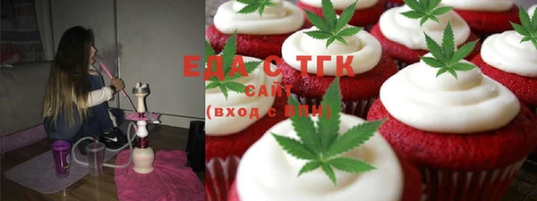 не бодяженный Володарск