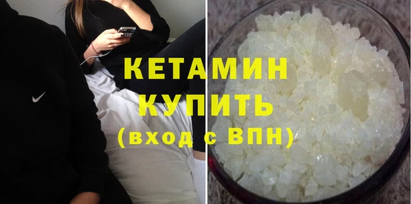 не бодяженный Володарск