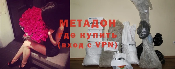 не бодяженный Володарск