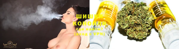MDMA Premium VHQ Волосово