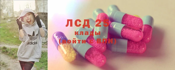 MDMA Premium VHQ Волосово