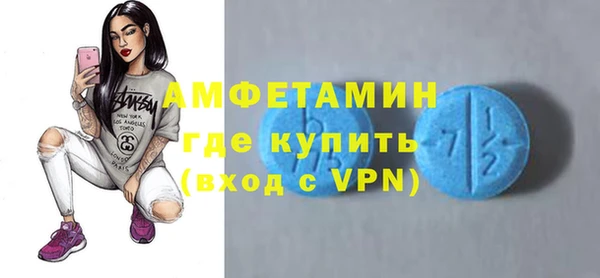 не бодяженный Володарск