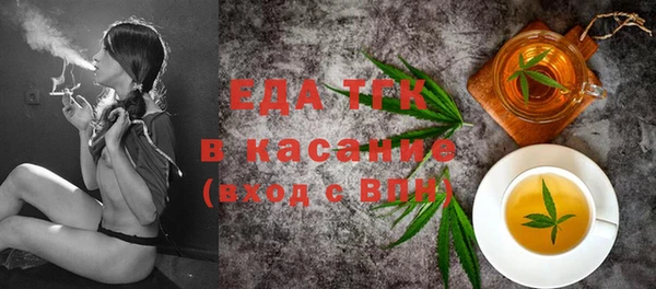 MDMA Premium VHQ Волосово
