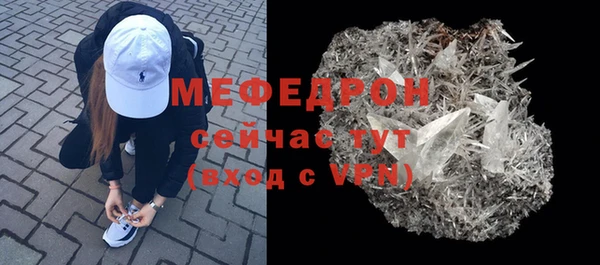 не бодяженный Володарск