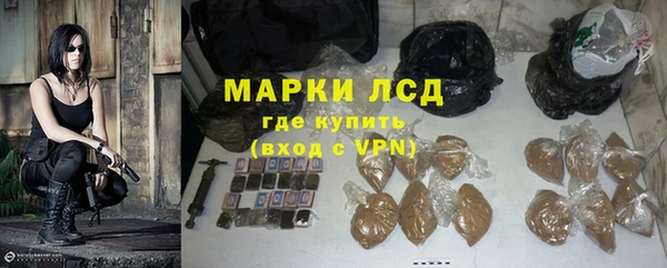 MDMA Premium VHQ Волосово
