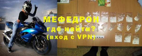 не бодяженный Володарск