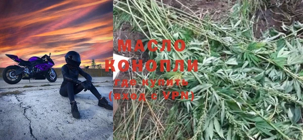 MDMA Premium VHQ Волосово
