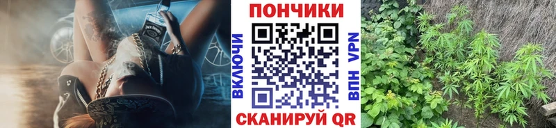 дарнет шоп  Ува  hydra ССЫЛКА  Бошки Шишки MAZAR 